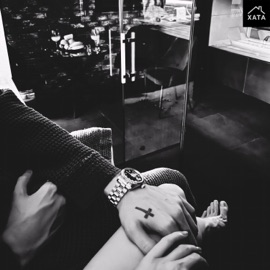 Я тебя не жду Jalove