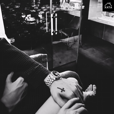 Я тебя не жду - Single