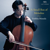 Keyboard Concerto in D Minor (After Alessandro Marcello), BWV 974: II. Adagio [Arr. for Cello & Piano by Yoshika Masuda]