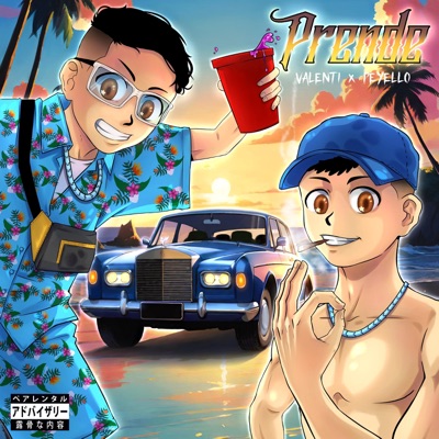 Prende (feat. El Peyello) - Single