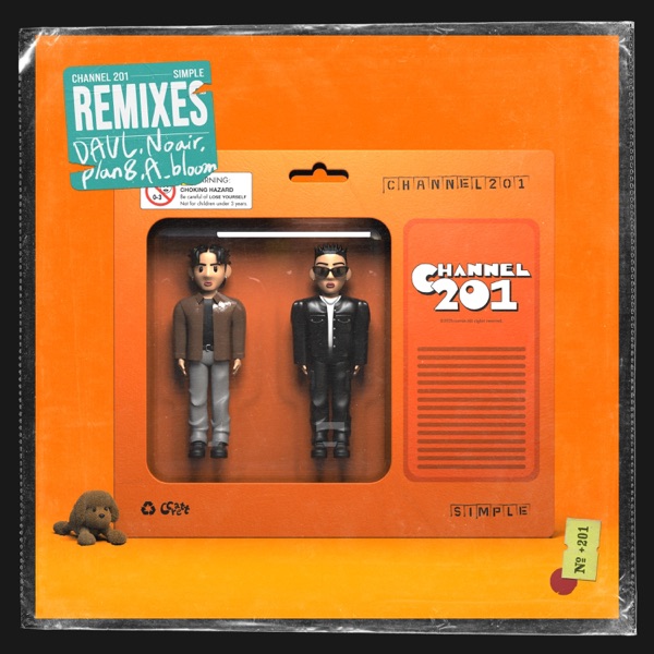 SIMPLE (Feat. JUNNY, CHANGMO) [Remixes] - EP