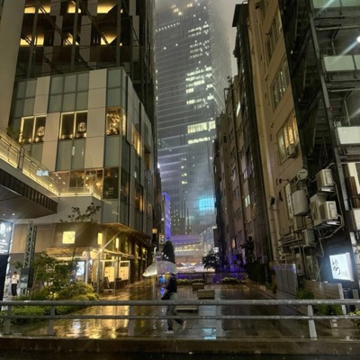 When You Cry (feat. riensu) - Single