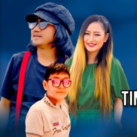 Timro komal mutu vitra (feat. Melina Rai) - Single - Binod Khambu