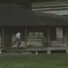 All On Me
