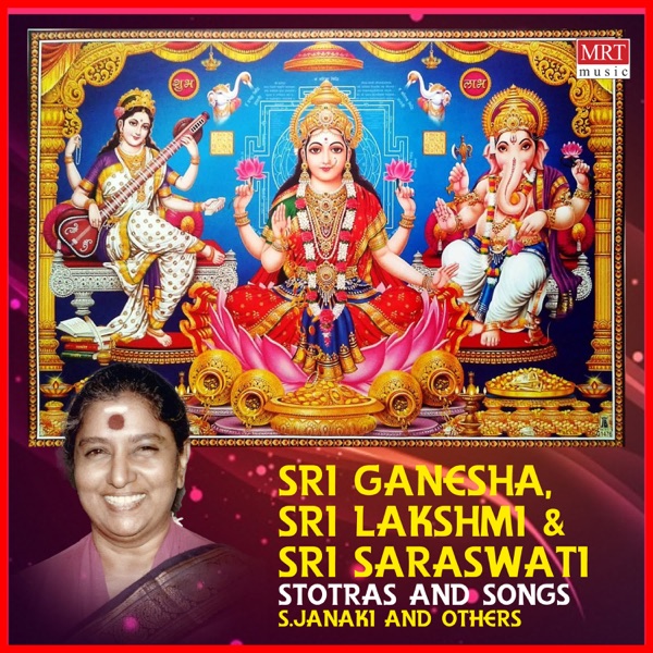 Sri Ganesha, Sri Lakshmi & Sri Saraswati