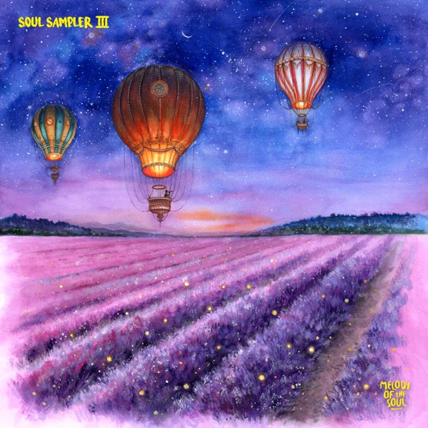 Round & Round - Single
