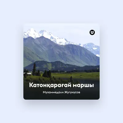Listen to Мухаммедали Жугунусов, watch music videos, read bio, see tour dates & more!