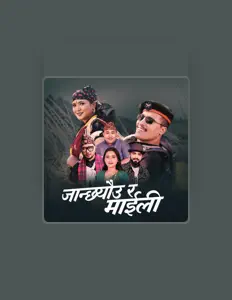 Poslechněte si interpreta Sagar Ale, sledujte hudební videa, přečtěte si životopis, podívejte se na data turné a další informace.