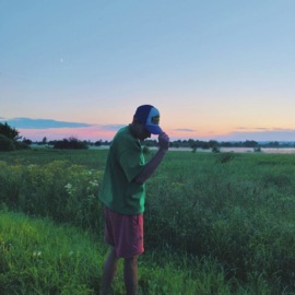За горизонтами босикомполужам
