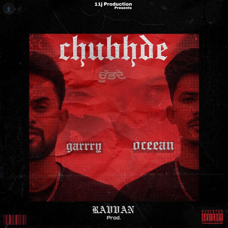 Chubhde - Single