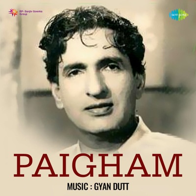 Paigham (Original Motion Picture Soundtrack) - EP
