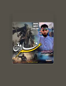 Escucha a Naweed Rashed - �������� ��������, mira videos musicales, lee su biografía, consulta las fechas de las gira y más.