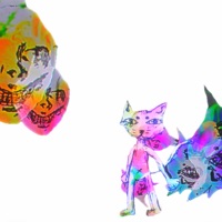 SLINKY - Single - VISAGE BLÉU & Seren Emyr