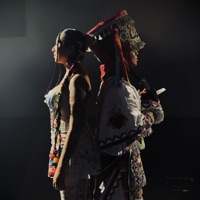 Campana - Single - BLU