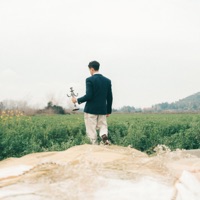 Pajarito - Single - Max Valdés & Bella Álvarez