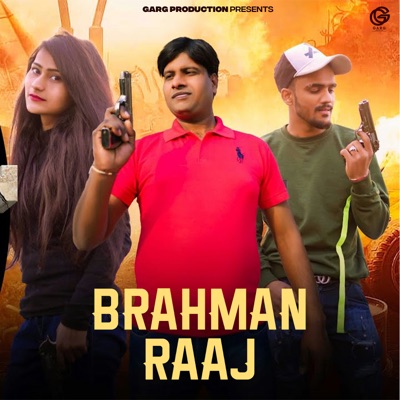 Brahman Raaj (feat. Abhishek Chudiyala) - Single
