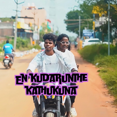 En Kudarunthe Kathukuna - Single