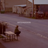 seeyousoon - Single - Stevie Candle