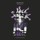Opium Single