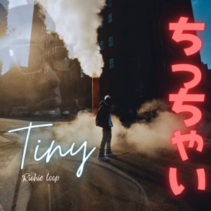 Tiny (feat. Madman_Johann) [Remix]