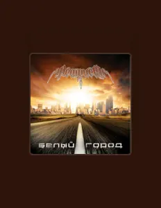 Poslechněte si interpreta РетриеМ, sledujte hudební videa, přečtěte si životopis, podívejte se na data turné a další informace.