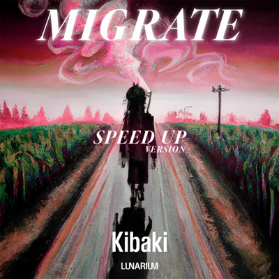 Migrate (Speed Up) - Single