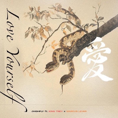 Love Yourself - Single