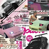 No Matter What (feat. Ddelacrz) - Single - Xeraki