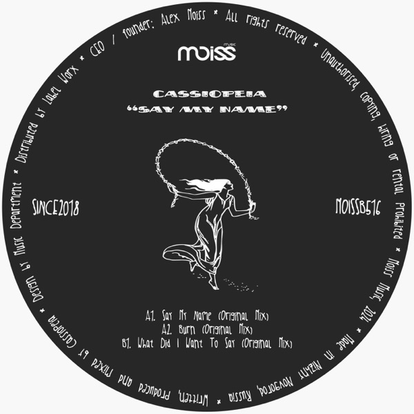 Say My Name - Single