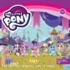 Icon Folge 32: Discord wird ein guter Drache/ Die Equestria-Spiele/ Prinzessin Twilight (Das Original-Hörspiel zur TV-Serie)