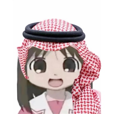 Guerra Filha da Puta (feat. yungbay7) - Single