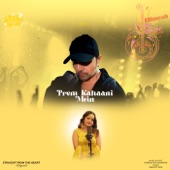 Prem Kahani artwork