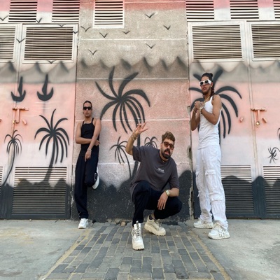 احنا فى الروقان (feat. الباور العالي) - Single