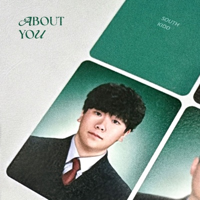 ABOUT YOU - Single