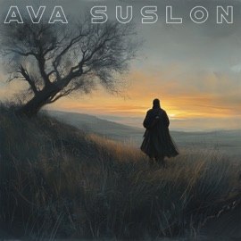 Дорога дальняя Ava Suslon