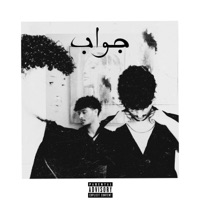 Jawab (feat. FVHD!) - Single - Namak