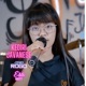 Jiwo Rogo