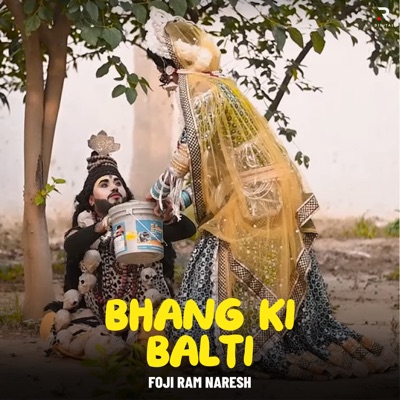 Bhang Ki Balti - Single