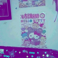 OMG - Single - Estro & Yaguiza