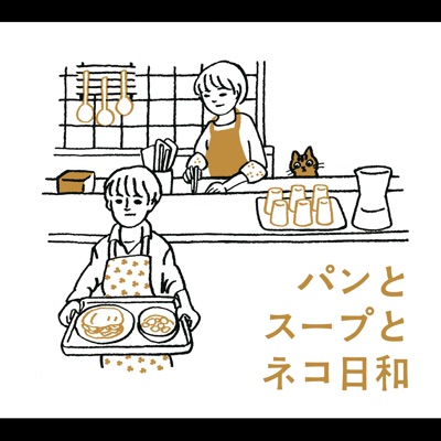 Atarashii Asa-thumbnail