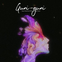 Guni-guni (feat. Joshua Mari) - Single - Kael Guerrero