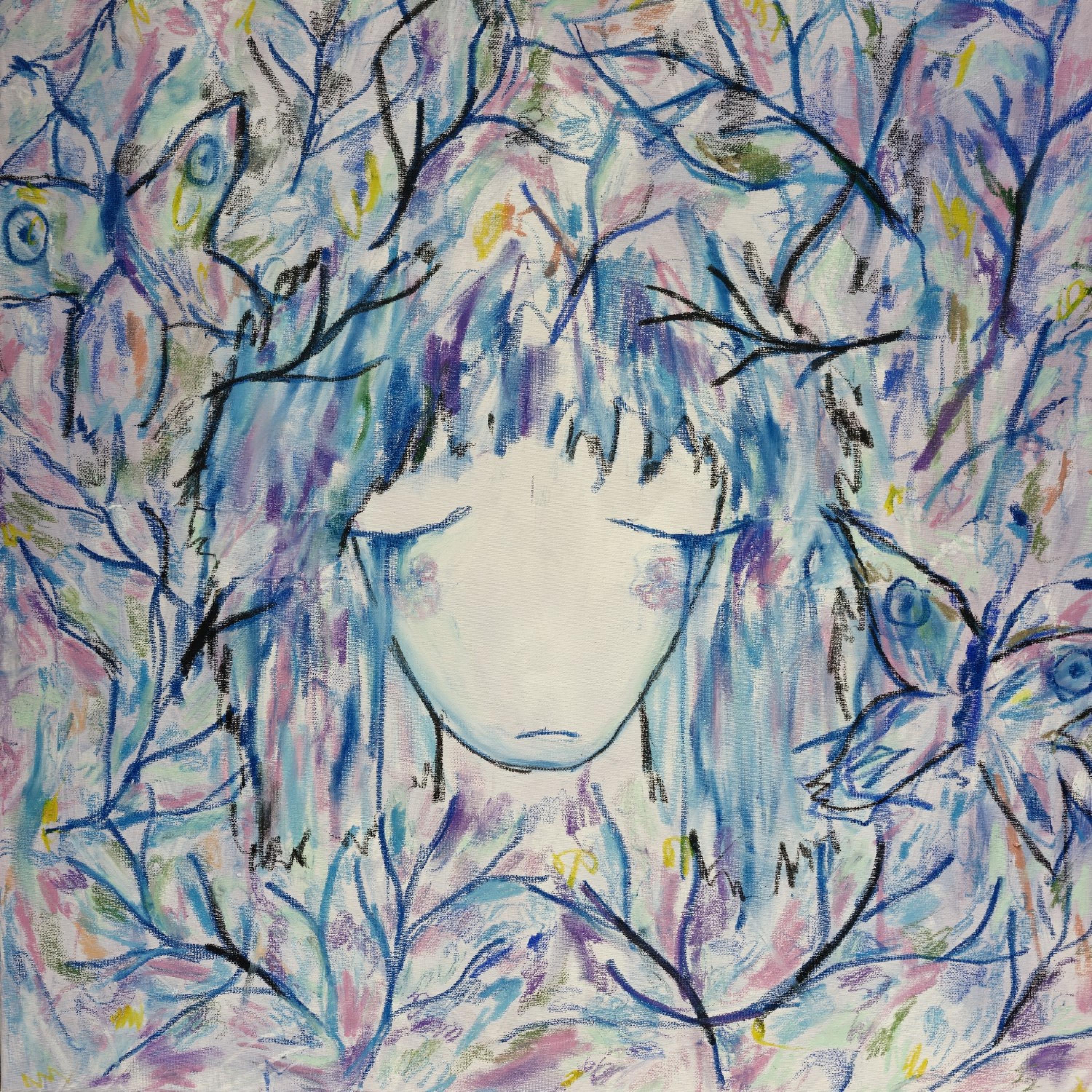 that feeling in your chest - EP