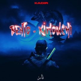 BENTO KIMOUCHI Kadir Ayoub