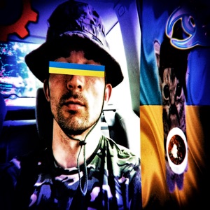 MC_PETRO_1990UA - EP