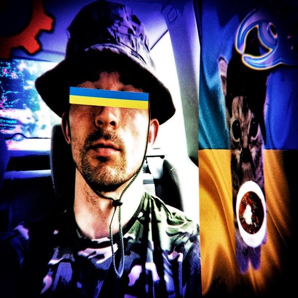 MC_PETRO_1990UA - EP