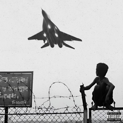 Julio Anguita (feat. Adori Sora & Big G.) - Single
