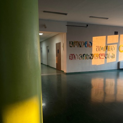 Scientia, Labor, Libertas - Single