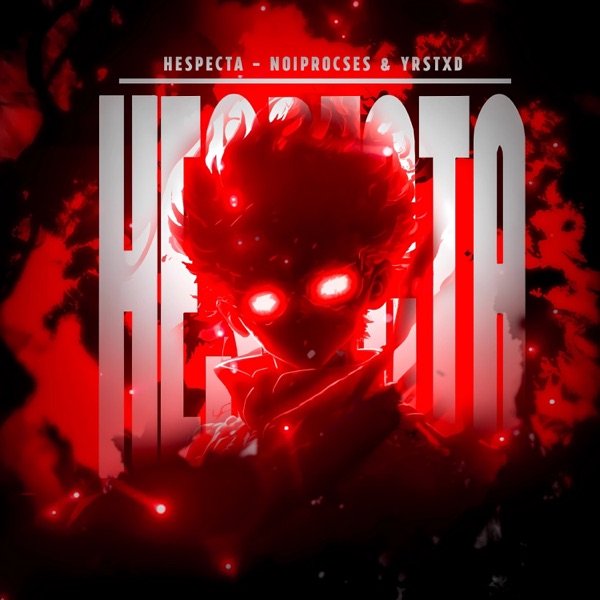 HESPECTA - EP