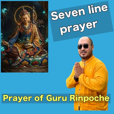 seven line prayer - EP