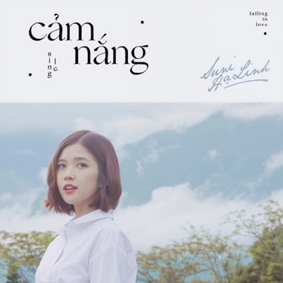 Cảm Nắng (feat. Rtee) - Single